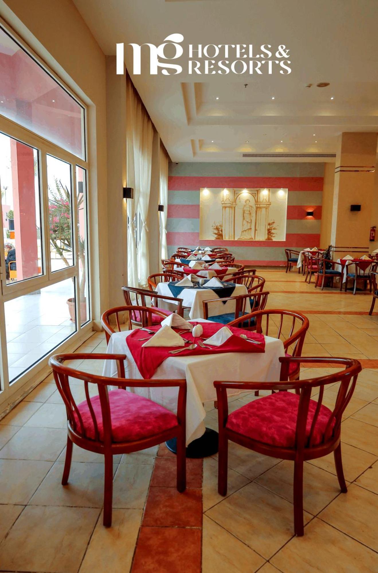 Mg Alexander The Great Hotel Marsa Alam Exterior foto